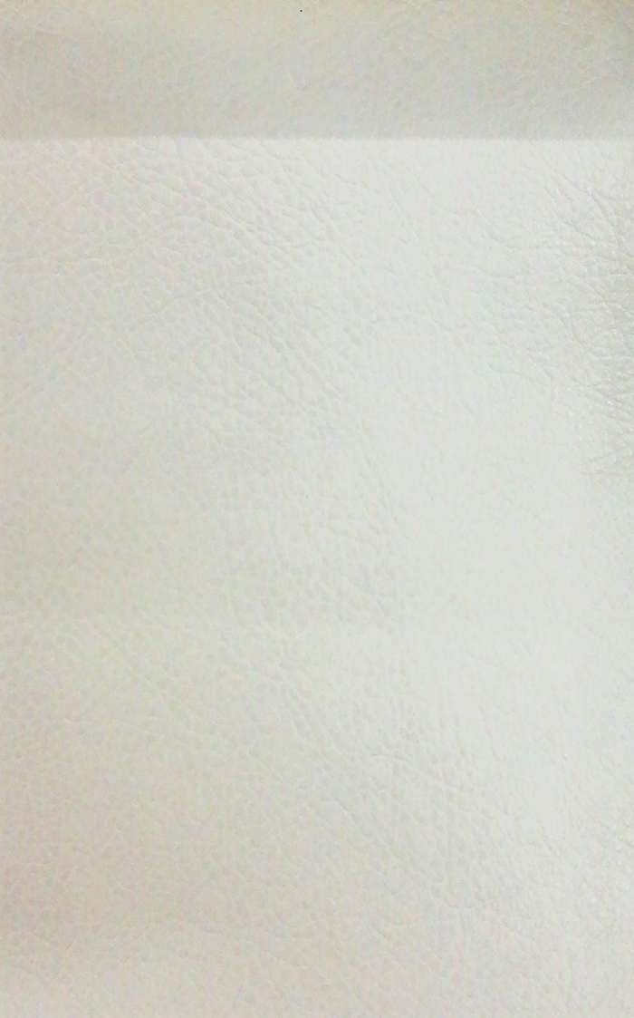 Kunstleder Grosso 402 sandbeige